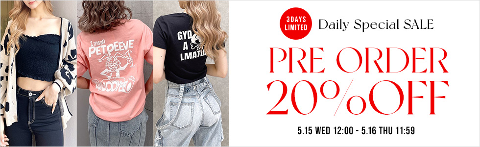 3 days LIMITED 日替わりSALE title