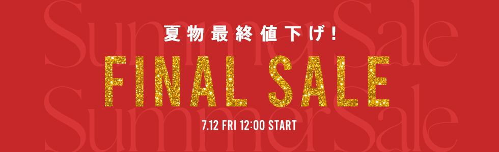 FINAL SALE