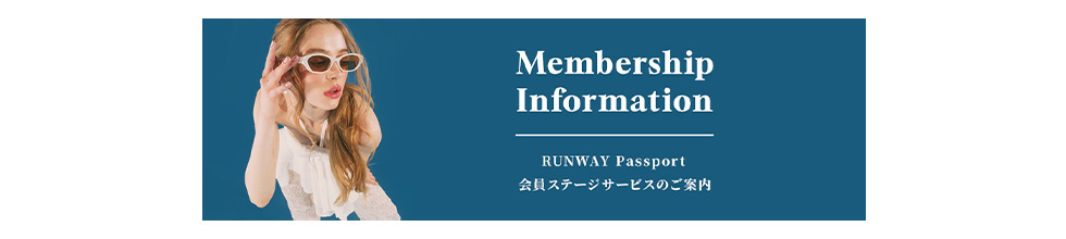 VIP会員様限定ポイントUP
