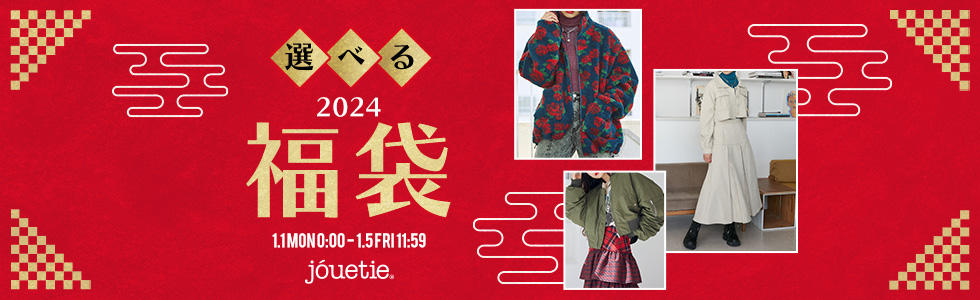 SET PRICE:02