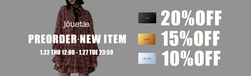 会員様限定特別セール