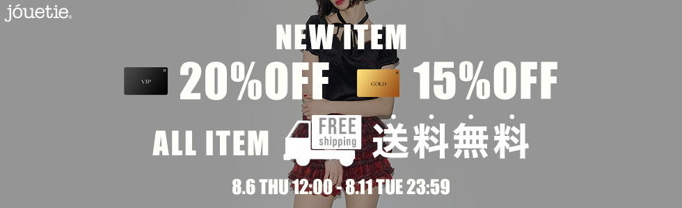 新作 VIP20％OFF/GOLD15％OFF ALL ITEM送料無料