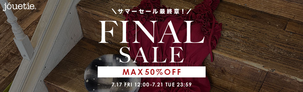 FINAL SALE