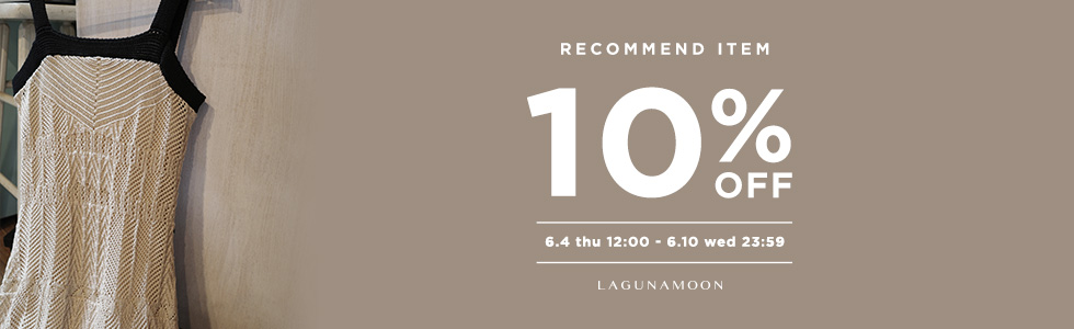 RECOMMEND ITEM 10%OFF