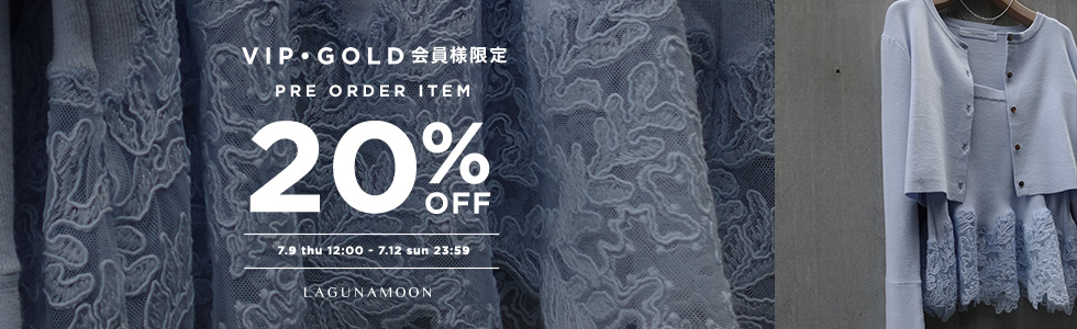 PREORDER 20%OFF