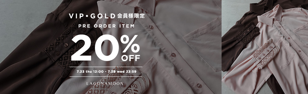 PREORDER 20%OFF