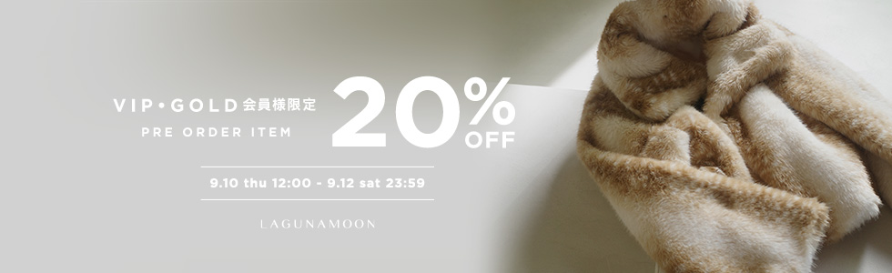 PREORDER 20%OFF