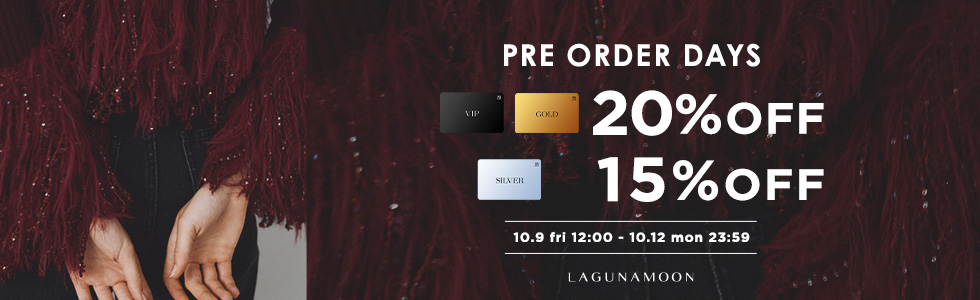 VIP・GOLD20%OFF/SILVER15%OFF
