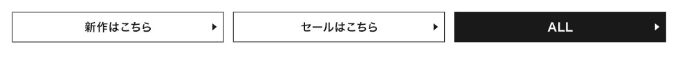FINAL SALE