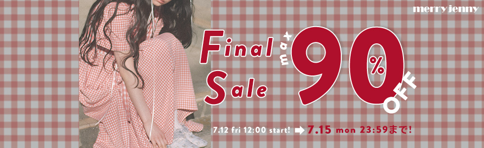 FINAL SALE