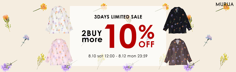 3日間限定セール 2BUY10%OFF