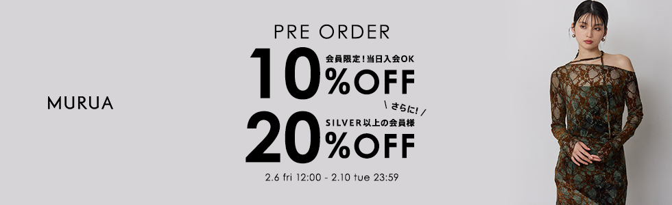 会員様限定！予約アイテム最大20％OFF