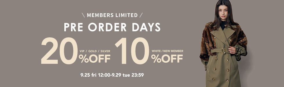 SILVER以上の会員様限定 予約20%OFF / WHITE・新規会員様 予約10%OFF