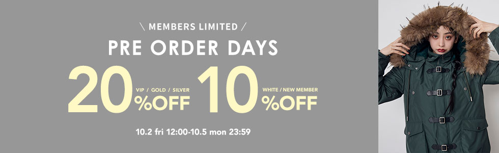 SILVER以上の会員様限定 予約20%OFF / WHITE・新規会員様 予約10%OFF