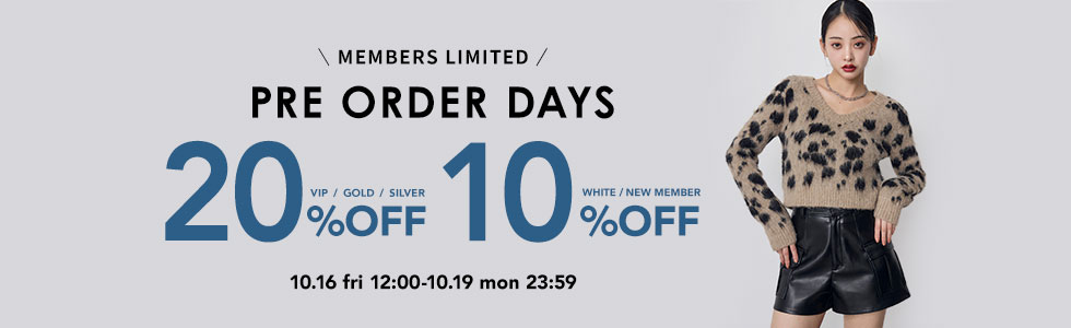 SILVER以上の会員様限定 予約20%OFF / WHITE・新規会員様 予約10%OFF
