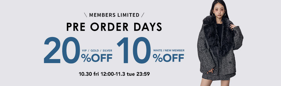 SILVER以上の会員様限定 予約20%OFF / WHITE・新規会員様 予約10%OFF