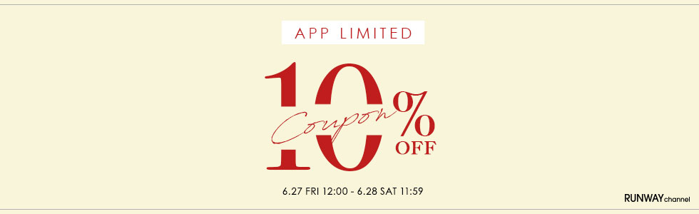 アプリ限定10％OFFクーポン