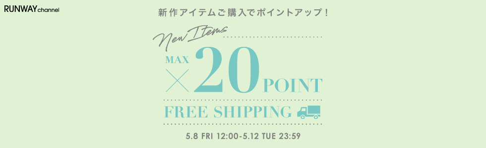 新作ポイントMAX20倍＆送料無料
