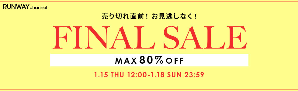 FINAL SALE