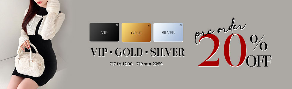 VIP・GOLD・SILVER会員様限定予約20%OFF