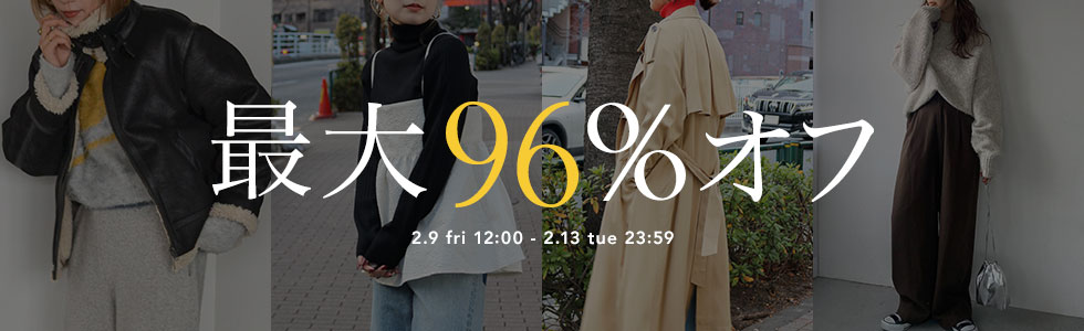 MAX96%OFF OUTLET SALE