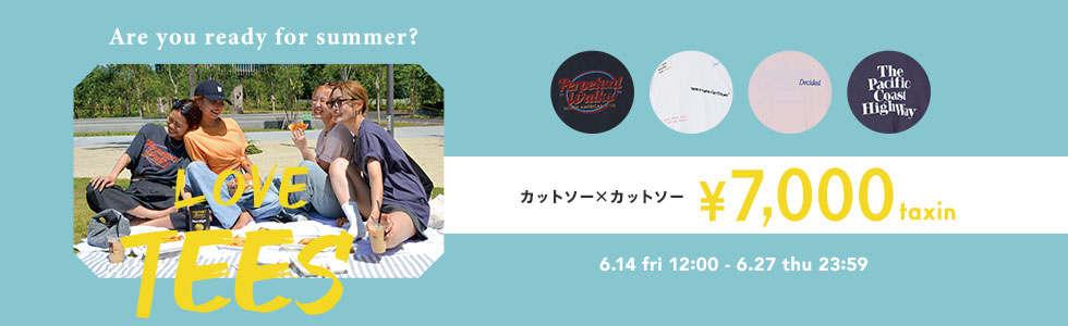 カットソー×カットソーが7,000円(税込)！