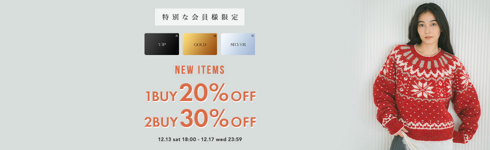 VIP・GOLD・SILVER 1BUY20%OFF 2BUY30%OFF