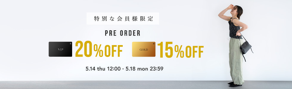 VIP20%OFF GOLD15%OFF