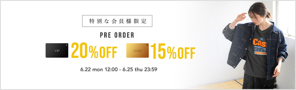 VIP20%OFF GOLD15%OFF