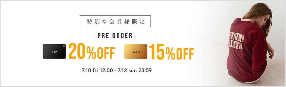 VIP20%OFF GOLD15%OFF