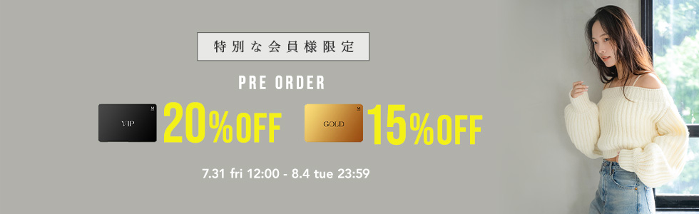 VIP20%OFF GOLD15%OFF