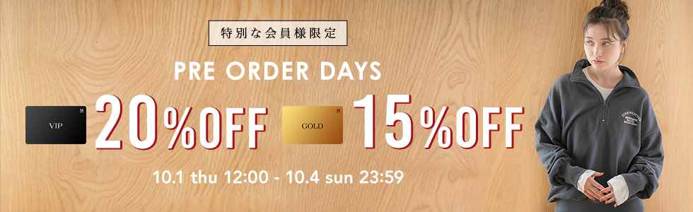 VIP20%OFF GOLD15%OFF
