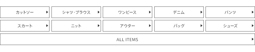 MAX93%OFF OUTLET SALE