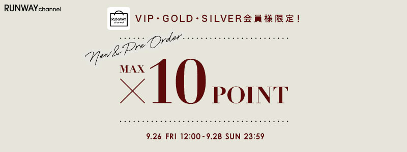 VIP・GOLD・SILVER会員様対象！アプリ限定新作・予約ポイント最大10倍