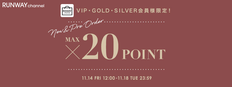 VIP・GOLD・SILVER会員様対象！アプリ限定新作・予約ポイント最大20倍