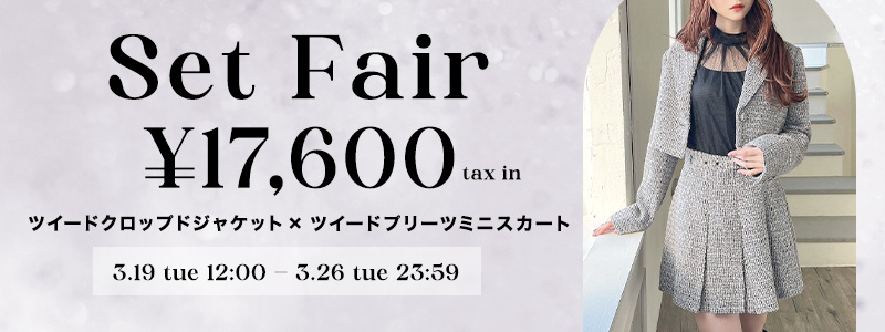 RESEXXYのツイードクロップドジャケットとツイードプリーツミニ  