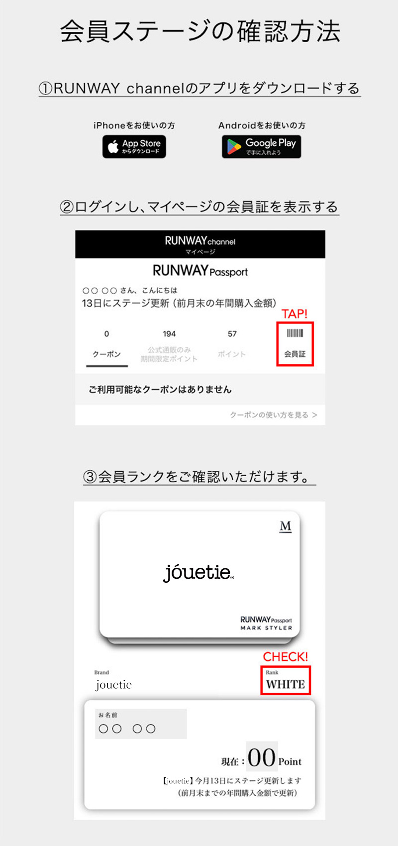 VIP/GOLD/SILVER会員様限定！1BUY20% 2BUY30%OFF