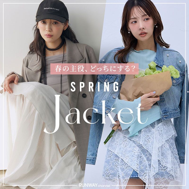春ジャケット