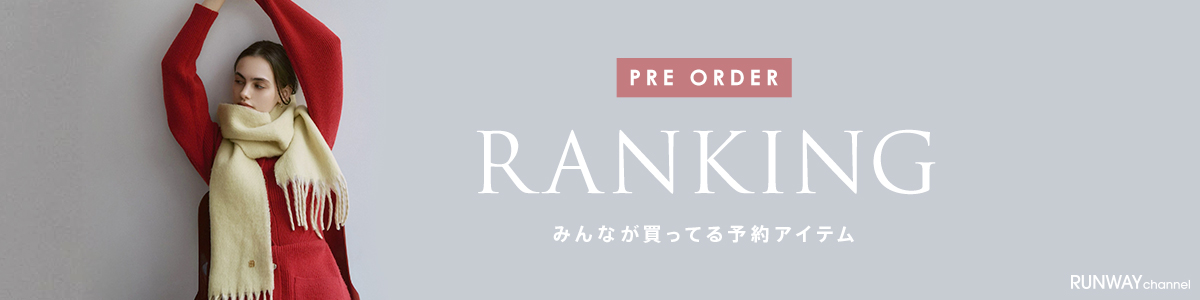 PRE ORDERランキング