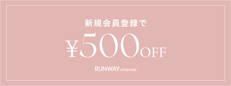 新規会員登録500円OFFクーポン