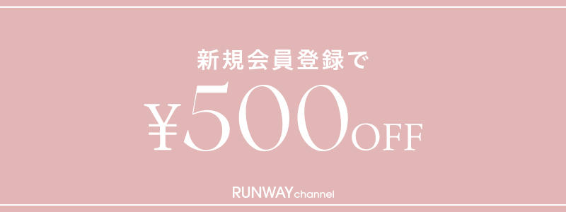 新規会員登録500円OFFクーポン
