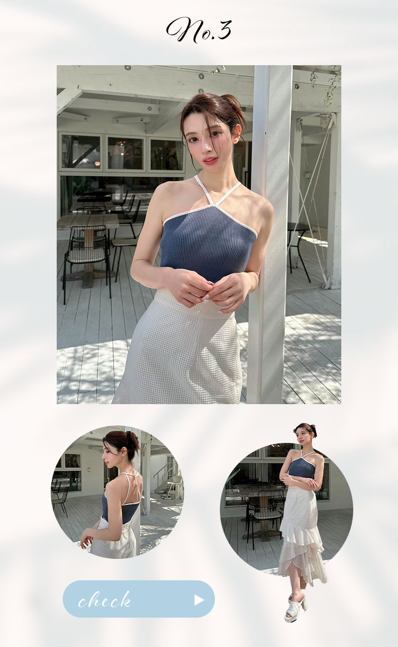 Summer Collection 夏のお出かけ何着てく？