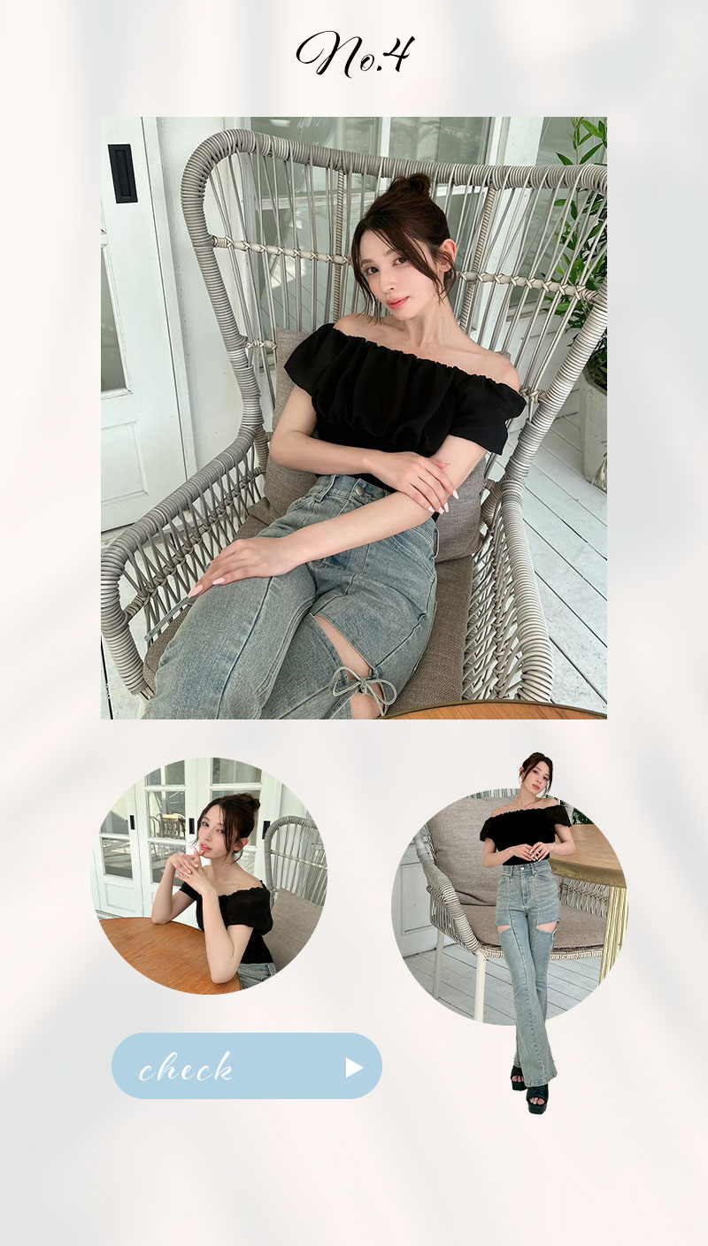 Summer Collection 夏のお出かけ何着てく？