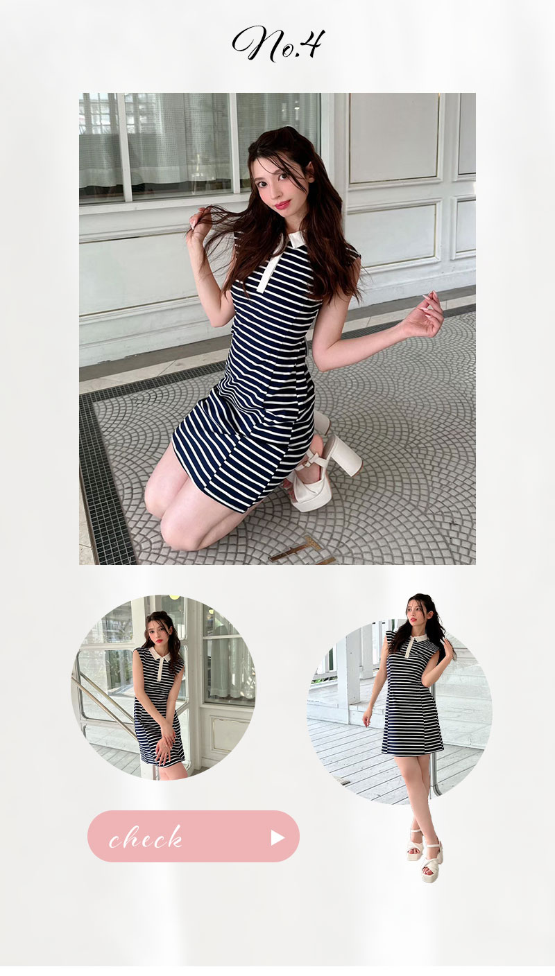 Summer Collection 夏のお出かけ何着てく？