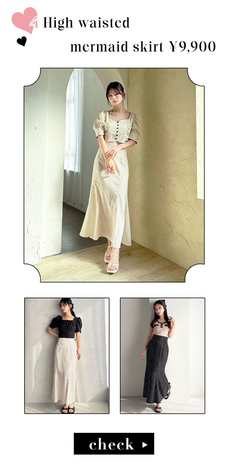 Dot Collection