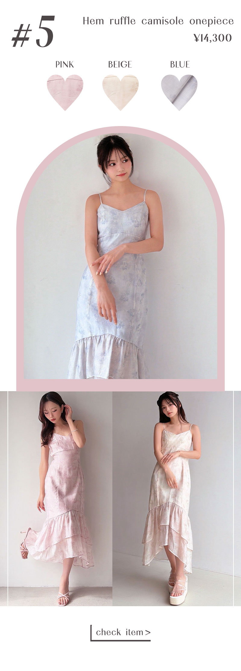 season concept “Euphoria” 2026 summer onepiece collection