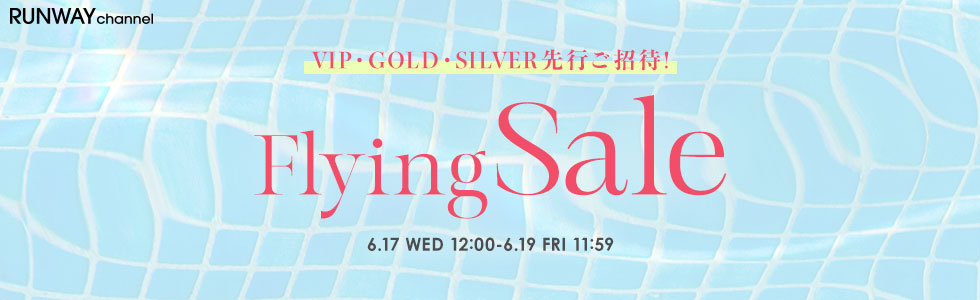 先行FLYING SALE