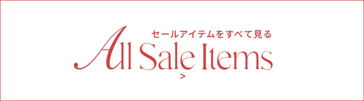 ALL SALE ITEMS