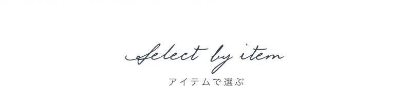 Party Dress パーティドレス レディースファッション通販 ランウェイチャンネル