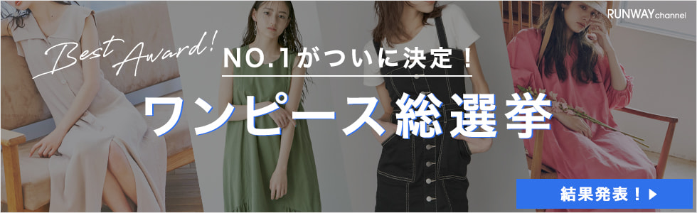 2025 ワンピース総選挙！